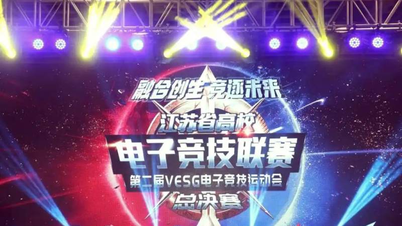 s16英雄联盟全球总决赛竞猜-lol竞猜官方网站-官方合作伙伴 赛区与参赛名额怎么理解