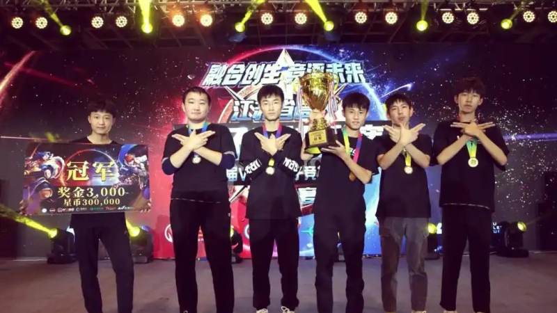 LOL竞猜官网中赛区实力差距怎么看